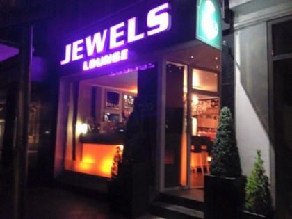 Фото:  Jewel&amp;#039;s 